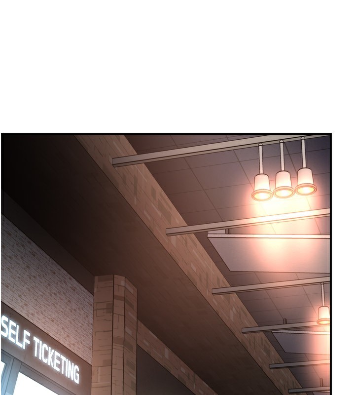 痒乐多阿姨第49話-猜忌不安的雅婷