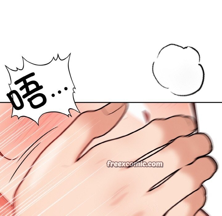 星爱别墅第19話