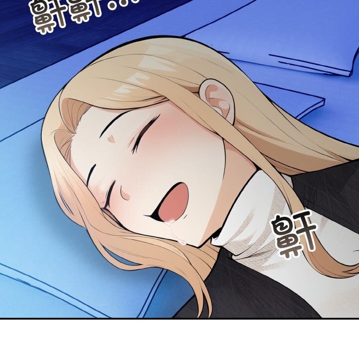 星爱别墅第19話