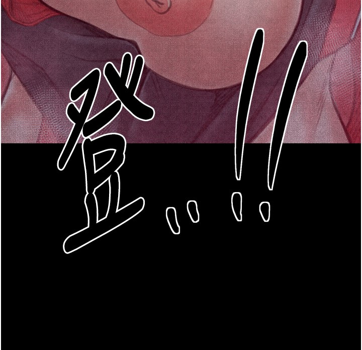 最强家丁第25話-在風流館裡多人運動