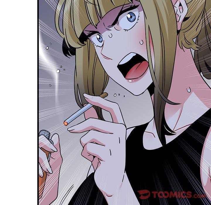 发小碰不得第56話