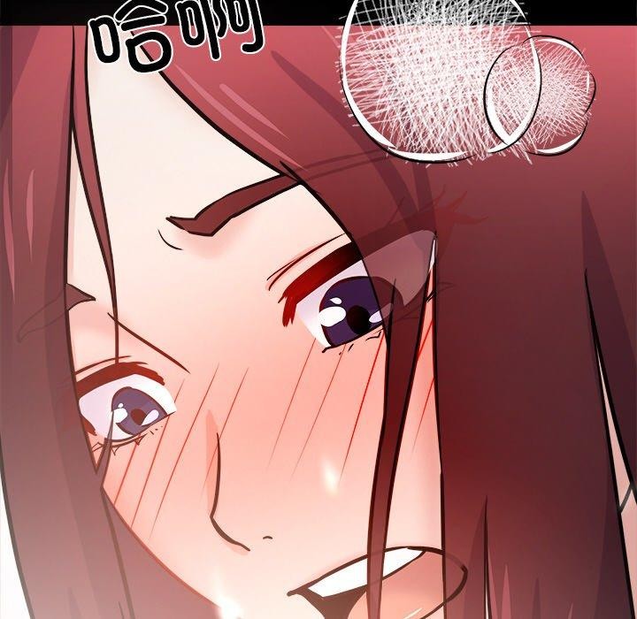 犬神的游戏第7話