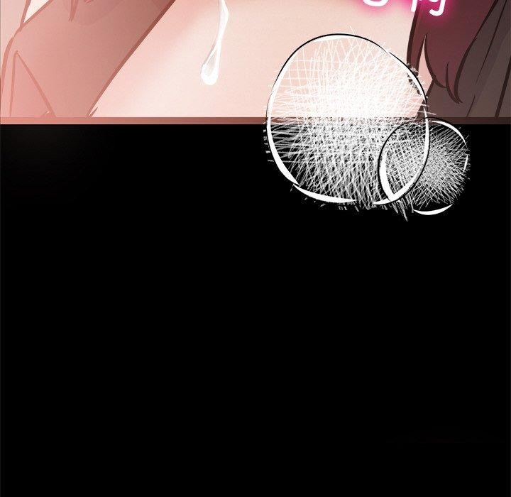 犬神的游戏第7話