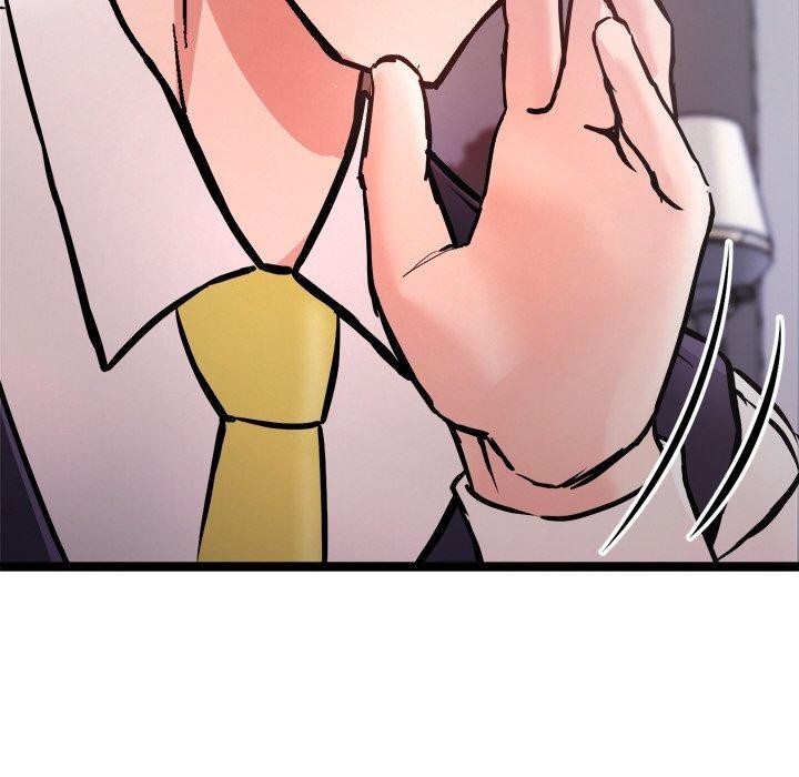 犬神的游戏第7話