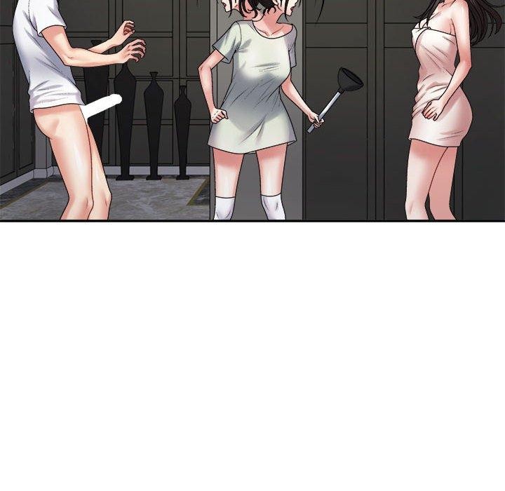 不同寻常的爱第37話