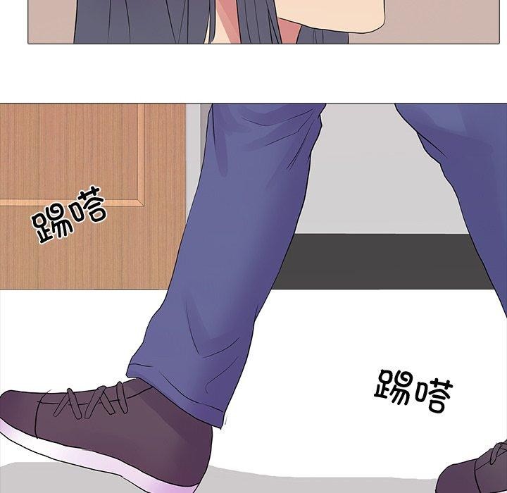 真人实境秀完結