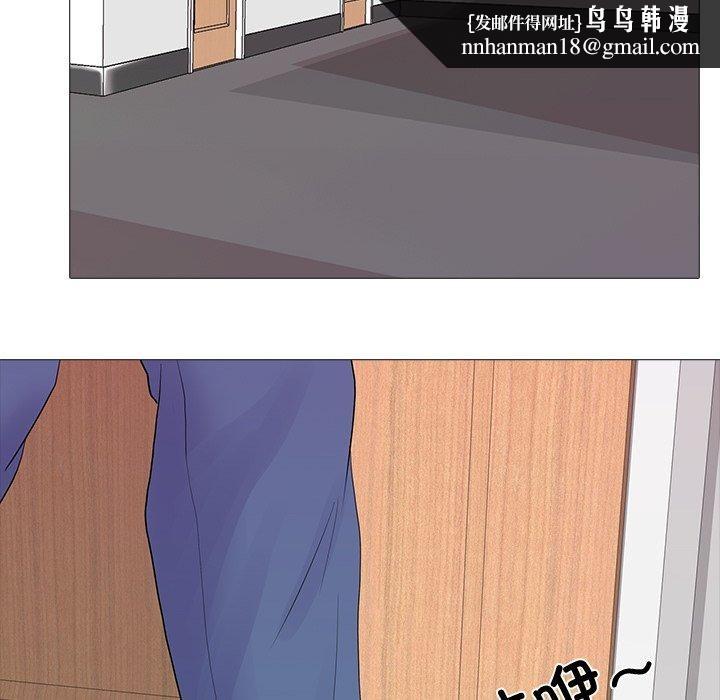 真人实境秀完結