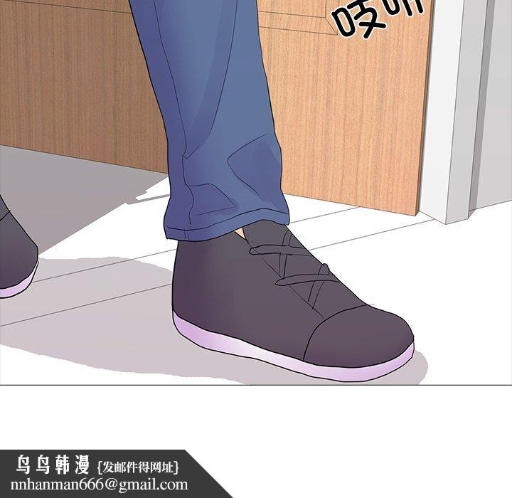 真人实境秀完結