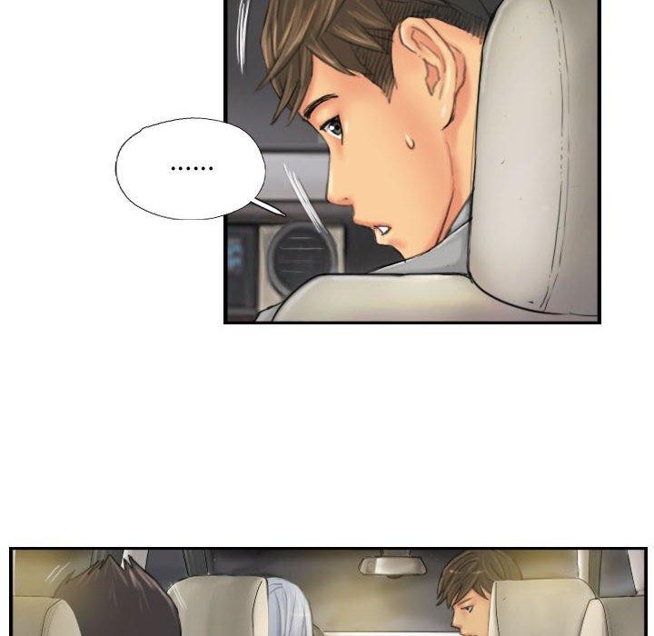 灵魂互换第25話