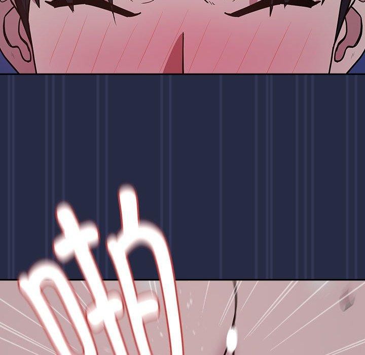 下班后的例行恋爱第44話