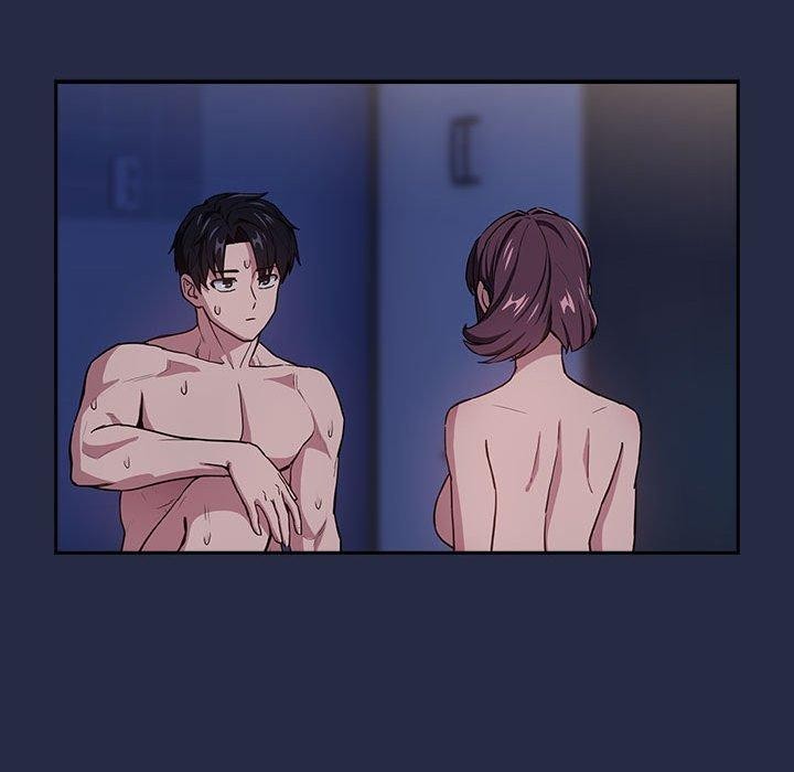 下班后的例行恋爱第44話