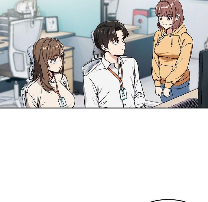 下班后的例行恋爱第44話