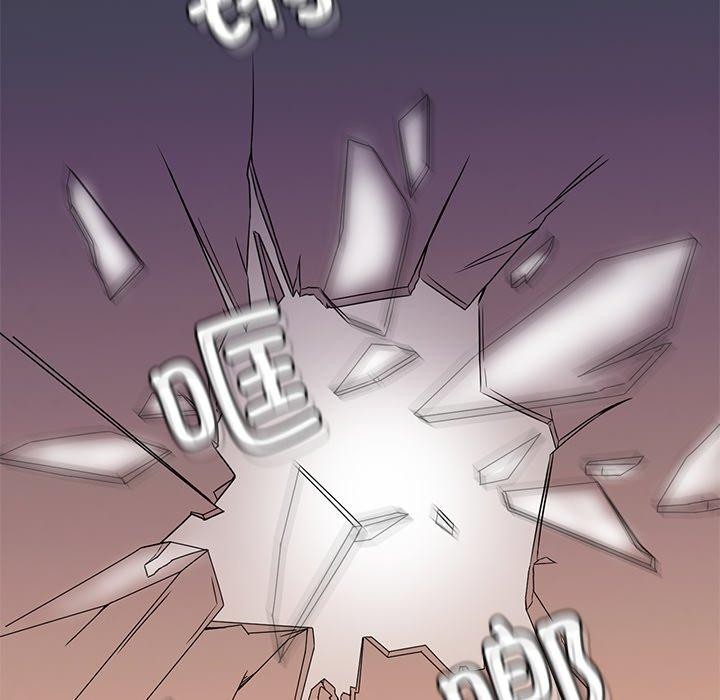 渴望占有她第52話