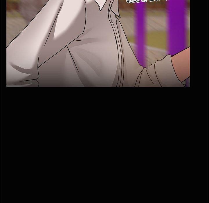 共享男友第21話