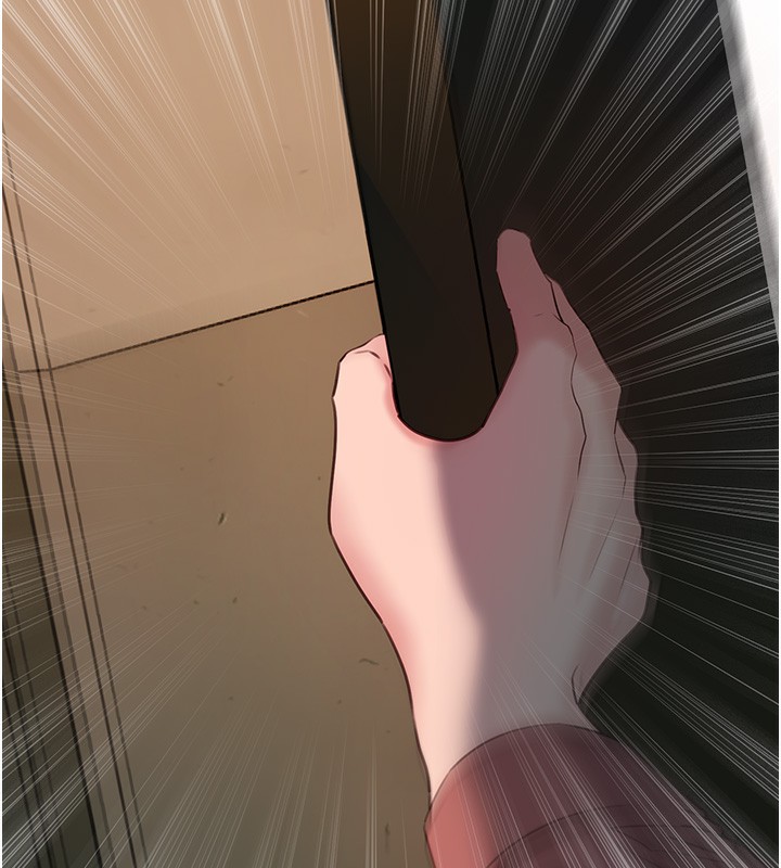 岳母为何那样第41話-要被同事抓包了&hellip;?!