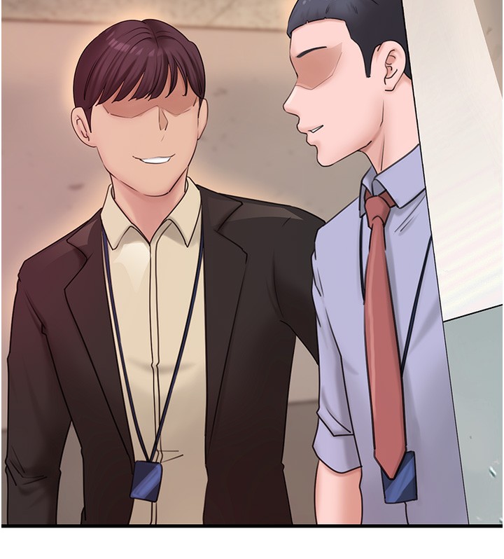 岳母为何那样第41話-要被同事抓包了&hellip;?!