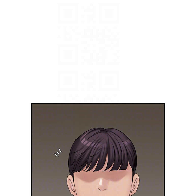 岳母为何那样第41話-要被同事抓包了&hellip;?!