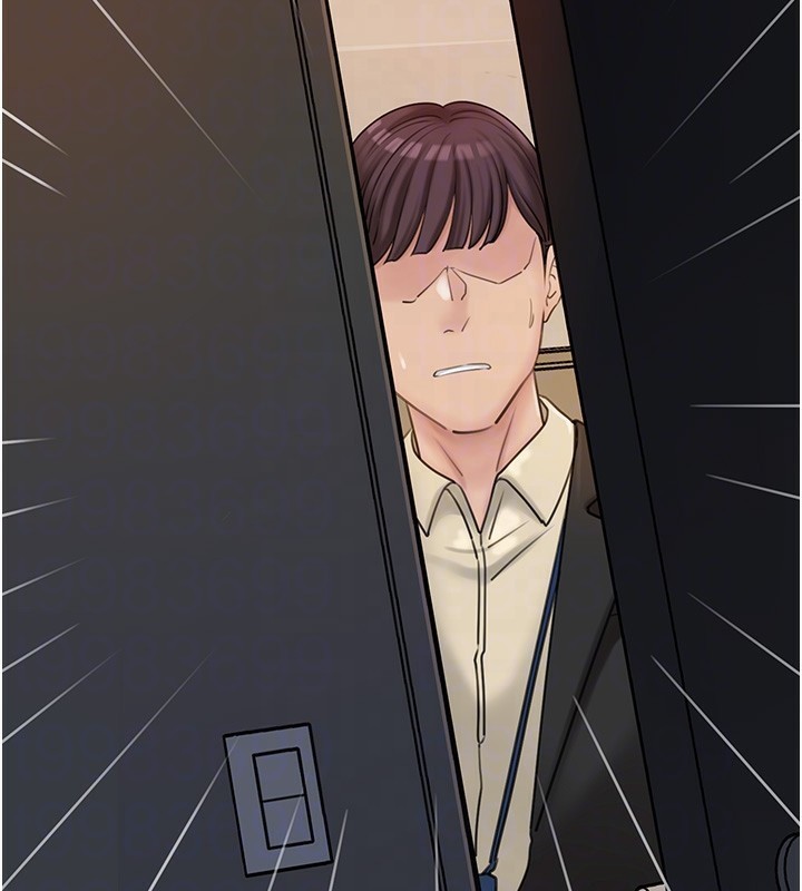 岳母为何那样第41話-要被同事抓包了&hellip;?!