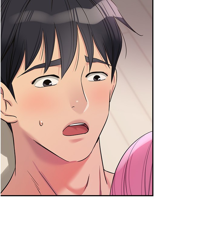 洞洞杂货店第117話-大戰成你的形狀&hearts;