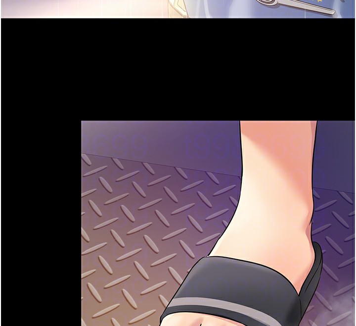 洞洞杂货店第117話-大戰成你的形狀&hearts;