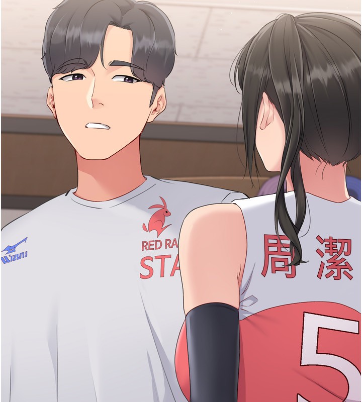 Setup!排球少女第35話-提升膽量的「特別訓練」