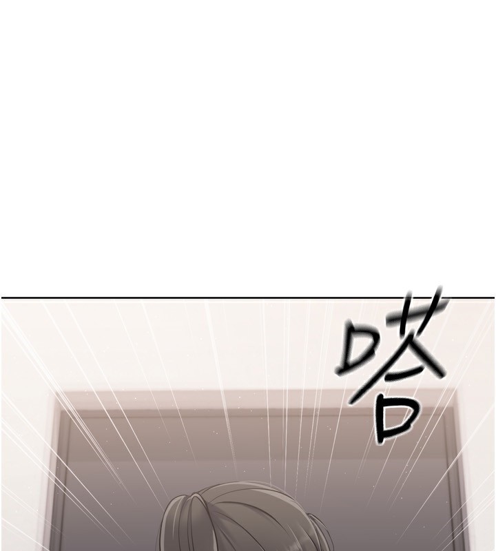 Setup!排球少女第35話-提升膽量的「特別訓練」