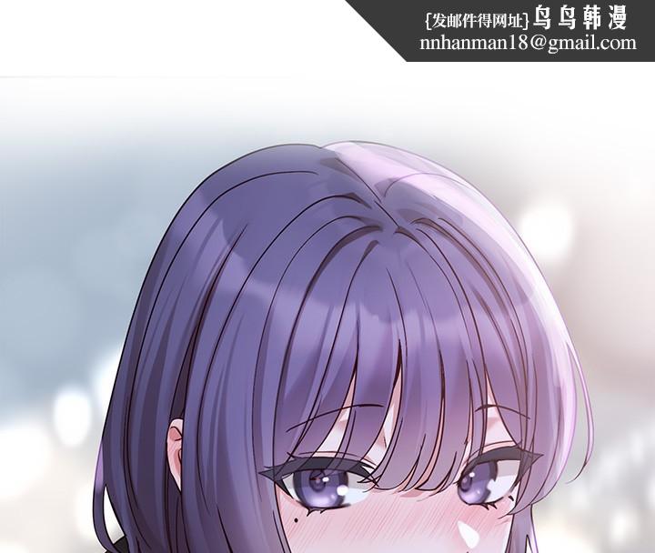 社团学姊第209話-李舒欣我能為妳做的事