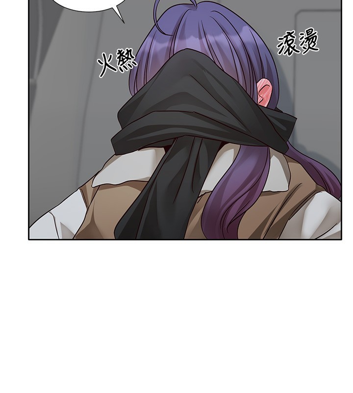 社团学姊第209話-李舒欣我能為妳做的事