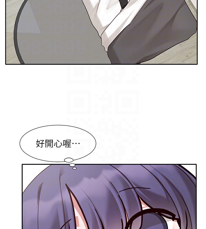 社团学姊第209話-李舒欣我能為妳做的事