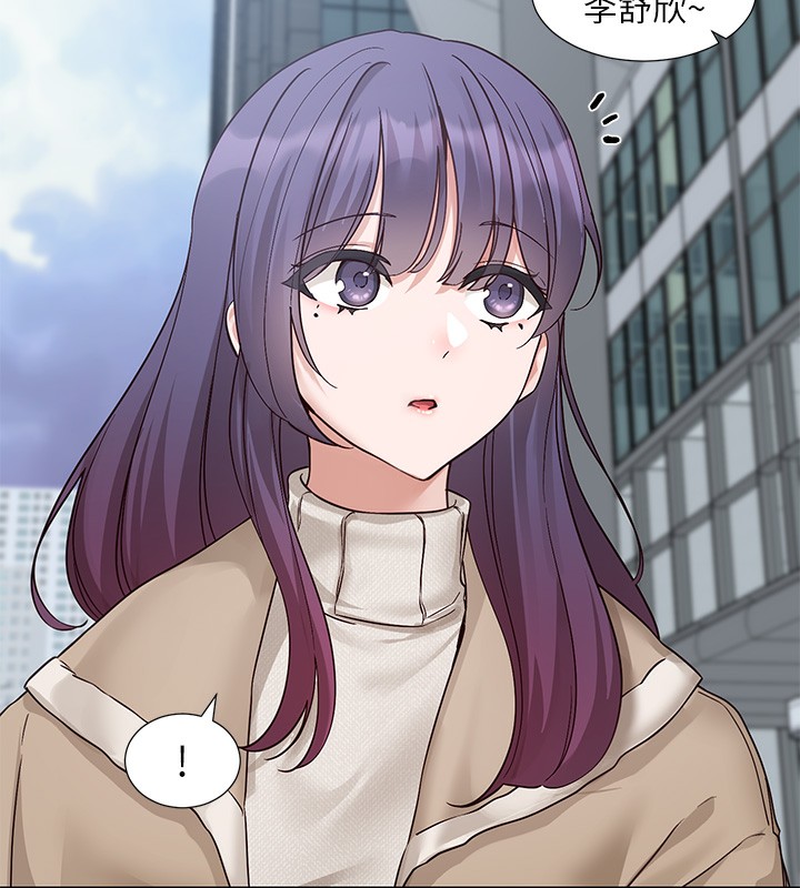 社团学姊第209話-李舒欣我能為妳做的事