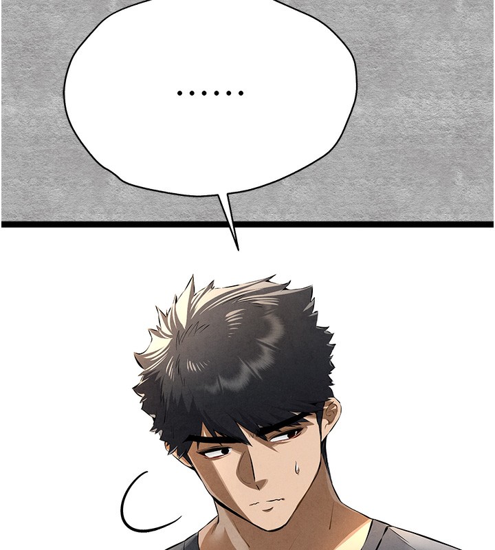 初次深交，请多指教第87話-妳的男友上過我