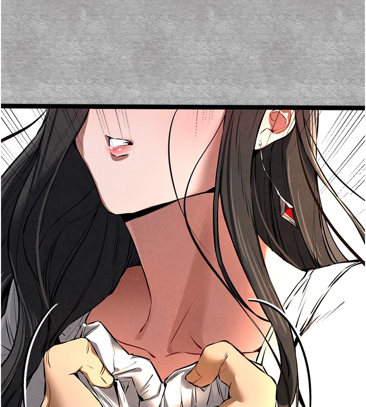 初次深交，请多指教第87話-妳的男友上過我