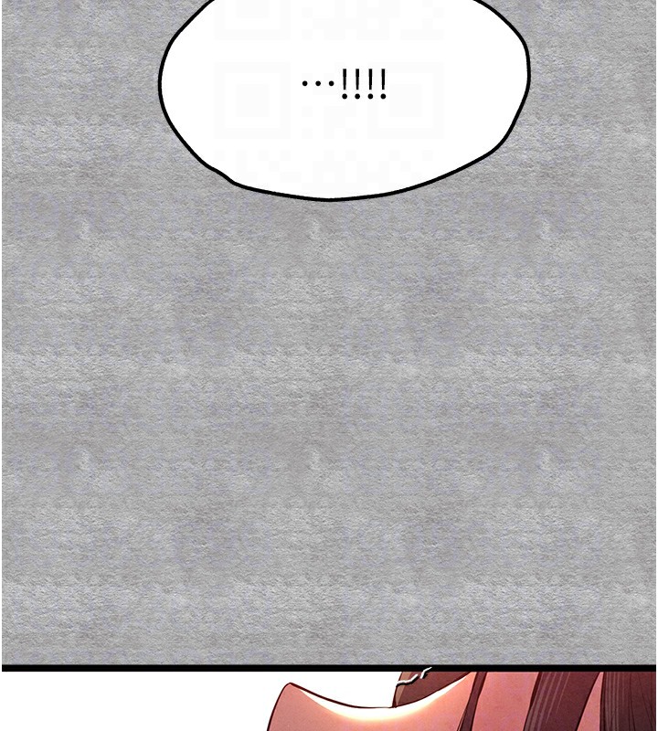 初次深交，请多指教第87話-妳的男友上過我