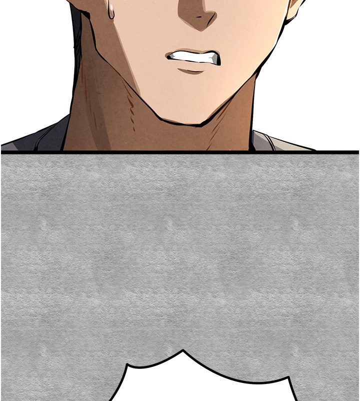 初次深交，请多指教第87話-妳的男友上過我