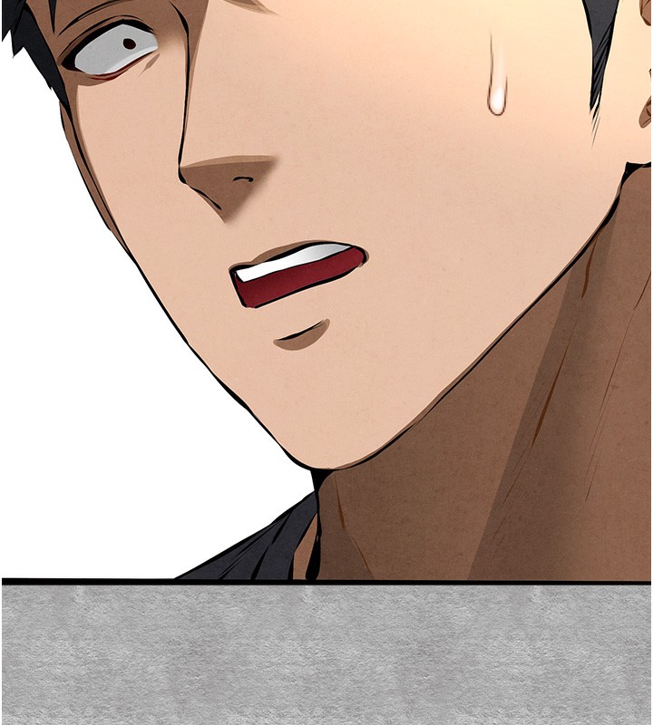 初次深交，请多指教第87話-妳的男友上過我