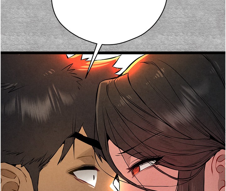 初次深交，请多指教第87話-妳的男友上過我