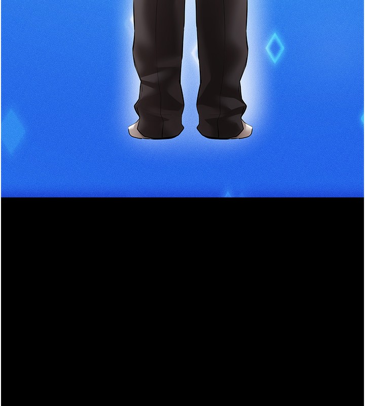 穿入VR成为性域猎人第55話-開始製作小孩