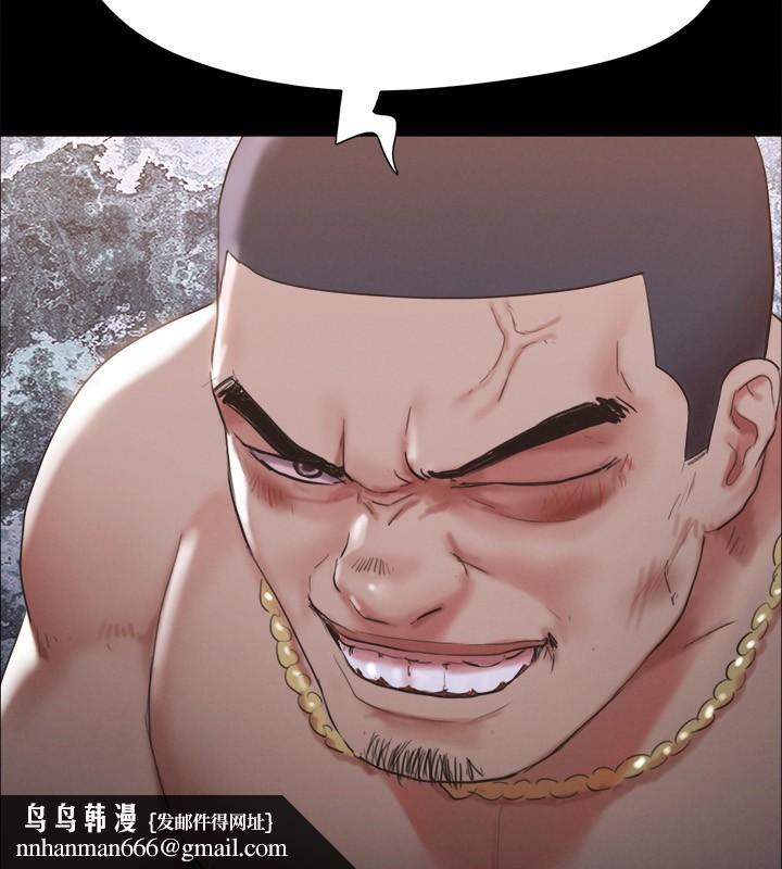 协议换爱(无码版)第147話-想活命就乖乖聽我的