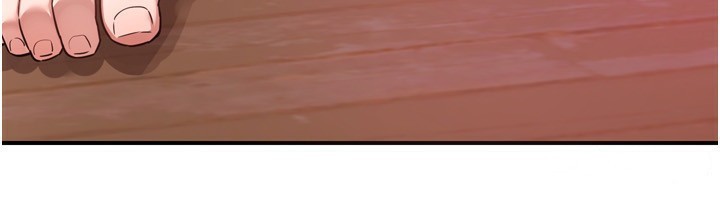 熟女交换计画第8話-就叫妳不要刺激我了