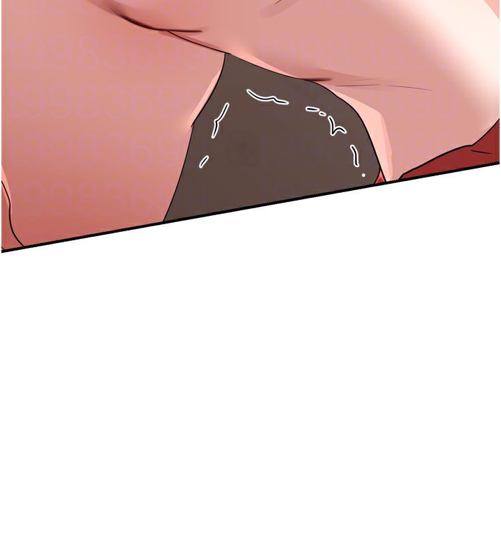 熟女交换计画第8話-就叫妳不要刺激我了