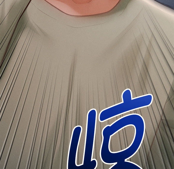 会长家的小儿子第1话