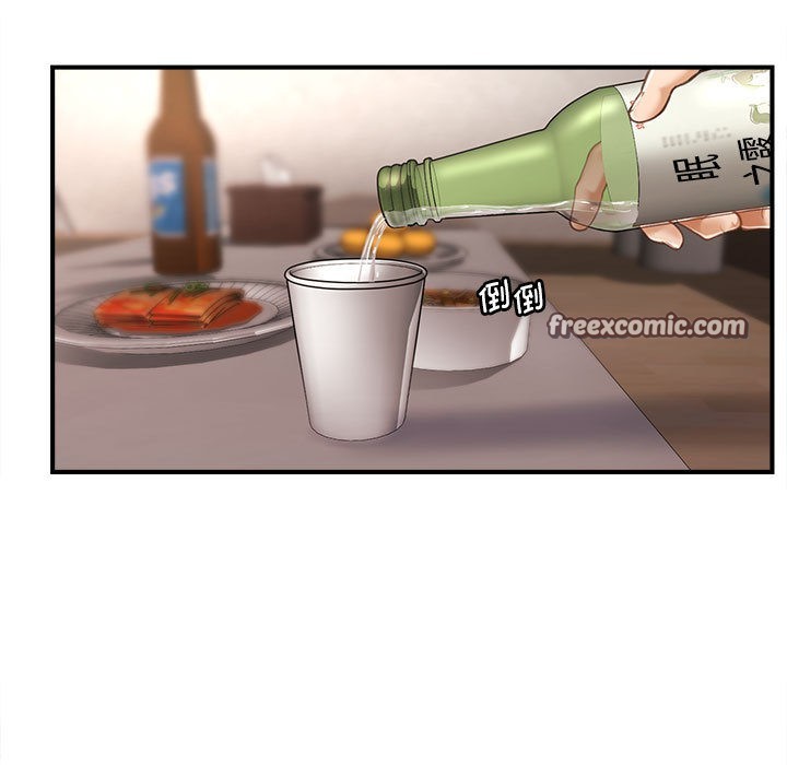 会长家的小儿子第1话