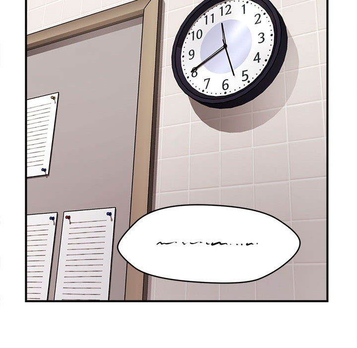 会长家的小儿子第1话