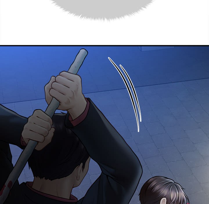 会长家的小儿子第1话