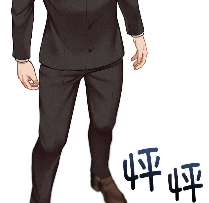 会长家的小儿子第1话