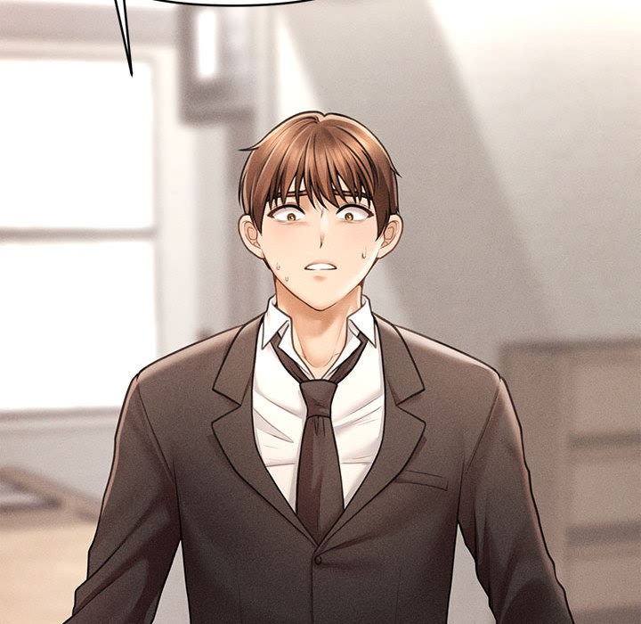 会长家的小儿子第1话