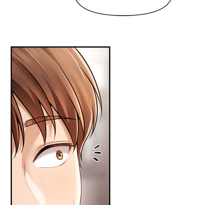 会长家的小儿子第1话