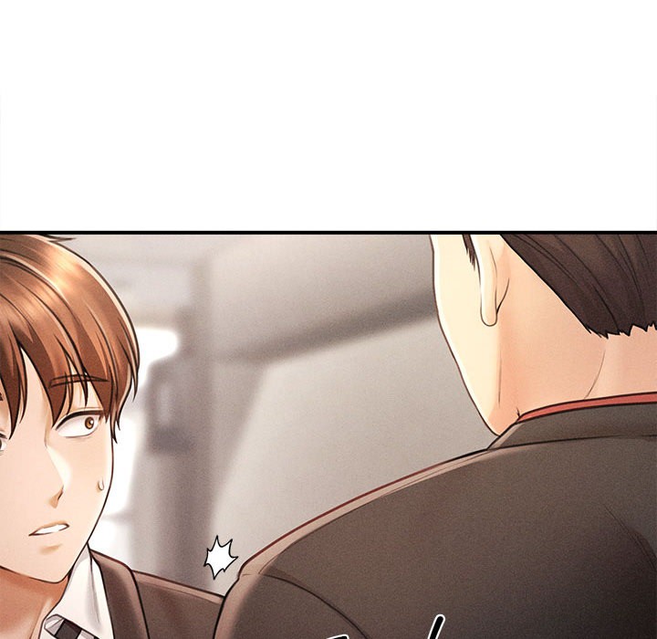 会长家的小儿子第1话