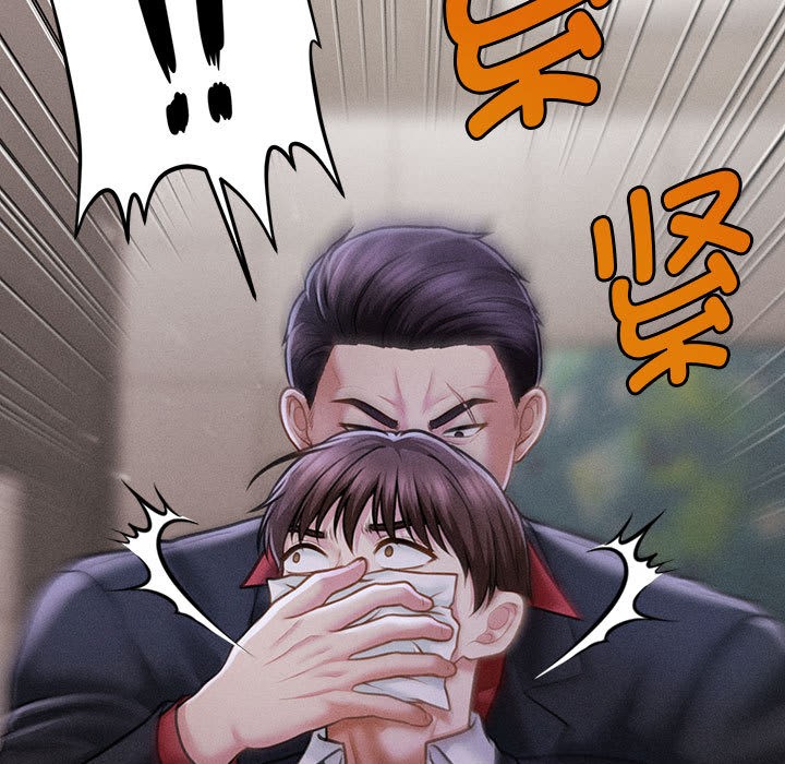 会长家的小儿子第2话