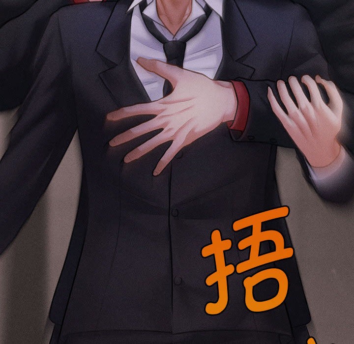 会长家的小儿子第2话